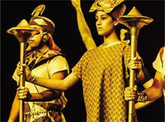 Ballet La Luna Mochica 2014